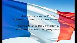 سرود ملی فرانسه France