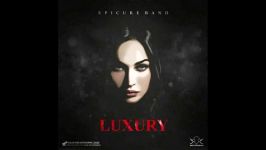 اپیکور  luxury