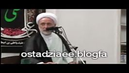 سخنرانی استاد ضیائی شاگردان علامه حسن زاده آملی