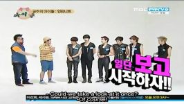 Infinite Weekly Idol 12