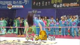 EXo at idol star olympic full cut