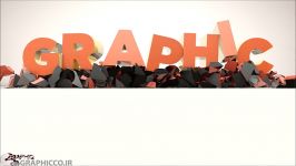 متن نابود شده در نرم افزار Cinema 4D