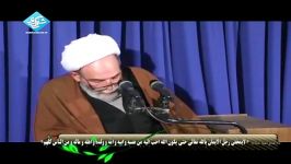 نشانه ایمان خالص  آقا مجتبی تهرانی