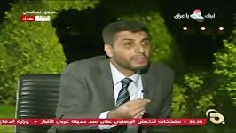 لقاء الشیخ الدكتور علاء السالم فی برنامج سحور سیاسی