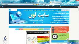 دانلود فیلم آموزش کامل جامع PHP به زبان فارسی جلسه۱