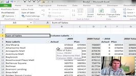 آموزش PowerPivot قسمت 12 13  MrExcel