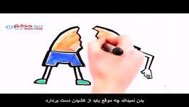 کارهایی باید قبل ورزش انجام دهید...