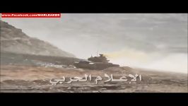 شیعیان یمن یک تانک M60 Patton ال سعودی رو منهدم کردند