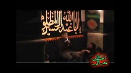 مداحی حاج روح الله غلامی