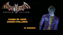 بازی batman arkham asylum