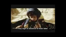 Beautiful Song about Imam Ali AS in Persian Eng Sub