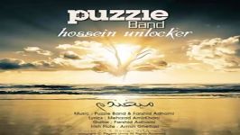 Puzzle Band  Mikhandam