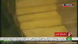 اخبار اقتصادی ؛ آخرین وضعیت طلا، سکه، بورس در ایران