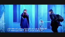 دوبله من آنا برای icy girls