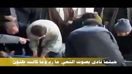 تشییع پیکر مرحوم آیت الله العظمی میرزا جواد تبریزی ره