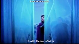 دوبله من انا برای گروه icy girl