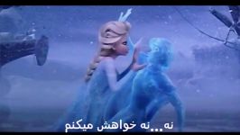 دوبله من السا برای مسابقه icy girl