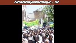 شهرستان کاشمر  روز جهانی قدس 94