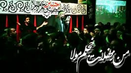 حاج حسین هادی محبان قائم عج کرمان