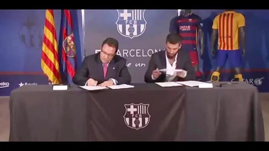 معارفه آردا توران در بارسلونا هافبک جدید FCB