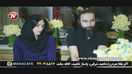 یکی عجیب ترین متفاوت ترین کافه های تهران؛ کافه مکث