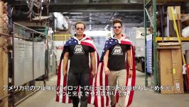 USA CHALLENGES JAPAN TO GIANT ROBOT DUEL