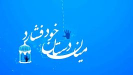 شبیه ماه.......تقدیم به ساحت مقدس امام زمانعج