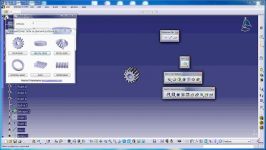 افزونه طراحی چرخدنده در کتیا CATIA Gear APP
