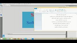 ساخت عکس متحرک فتوشاپ cs4 قسمت دوم