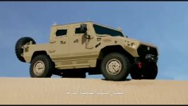 NIMR AJBAN 4x4 ،پلتفرم خودروهای محافظت شده امارات