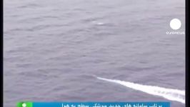 آزمایش یک موشک دوربرد جدید در رزمایش دریایی ایران