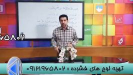 این کلیپ مسیر زندگی شما را عوض می کند