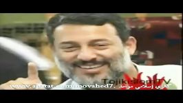 سخنرانی استاد مُحَمّد صالـِح پُردِل قسمت اول آداب نماز