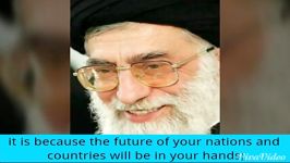 massege of khamenei