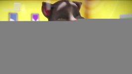 تام سخنگو  Talking Tom Cat