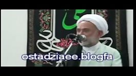 سخنرانی استاد ضیائیشاگرد علامه حسن زاده آملی