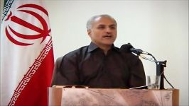 امنیت در جمهوری اسلامی ایران نگاه دکتر حسن عباسی