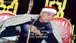 راغب مصطفى غلوش نساء 2009