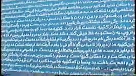 اردوی دانش آموزان دبیرستان حیدری رامشه به همدان سال84
