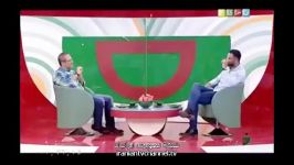 قسمت خنده دار خندوانه جناب خان عادل غلامی