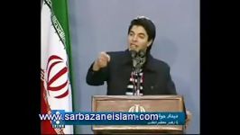 جوان بحرینی امام خامنه ای