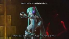 Vocaloid Hatsune Miku  senbonzakura live