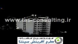 برداشت ازبیلت نمای ساختمان استفاده لیزر اسکنر