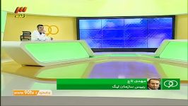 گفتگو تاج درباره مراسم انتخاب بهترین های لیگ