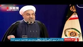 اظهارات روحانی در طول مدت ریاست جمهوری