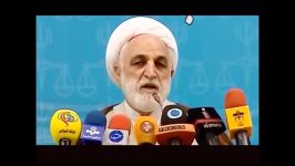 اولین جلسه دادگاه بابک زنجانی مهر ماه برگزار میشود