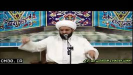 دلیل رسیدن امام خمینی مقام معظم رهبری به این جایگاه