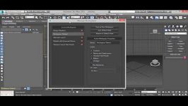 آموزش مقدماتیAUTODESK 3DS Max 2016 ذخیره سازی محیط کاری