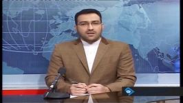 نخستین اجلس هیات امنای دانشگاه آزاد اسلامی یزد