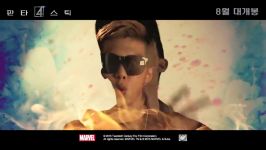 MV Rap Monster랩몬스터   Fantastic Feat. Mandy Ventric